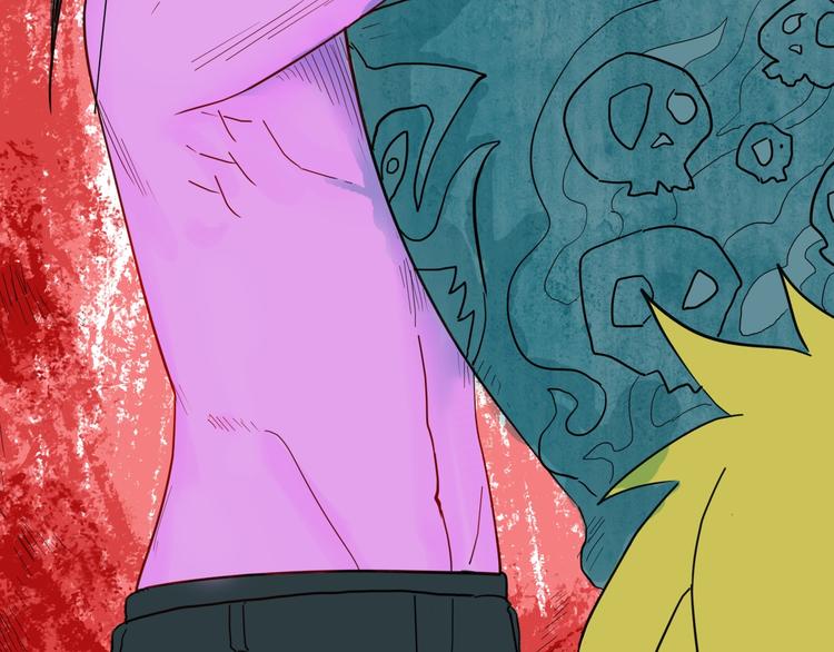 山林怪談 - 第113話 拔罐(4/4) - 1