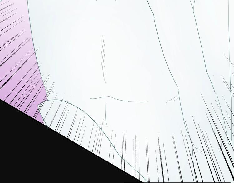 山林怪談 - 第113話 拔罐(4/4) - 6