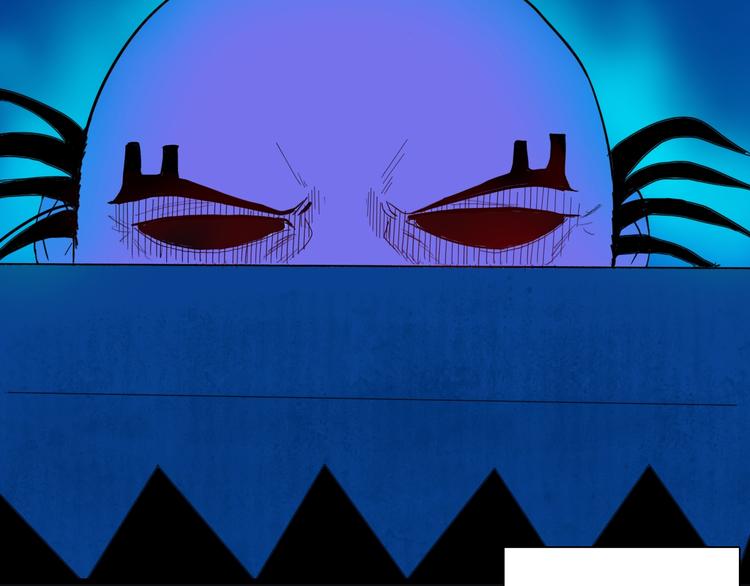 山林怪談 - 第113話 拔罐(4/4) - 6