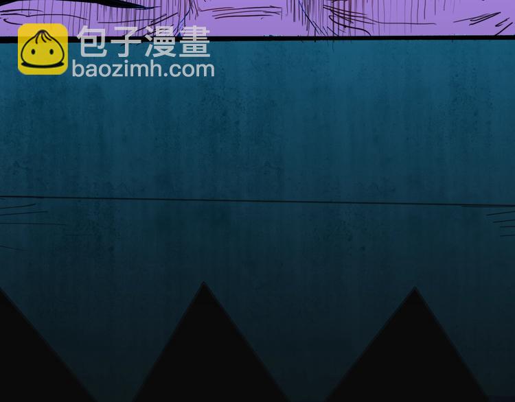 山林怪談 - 第113話 拔罐(4/4) - 2