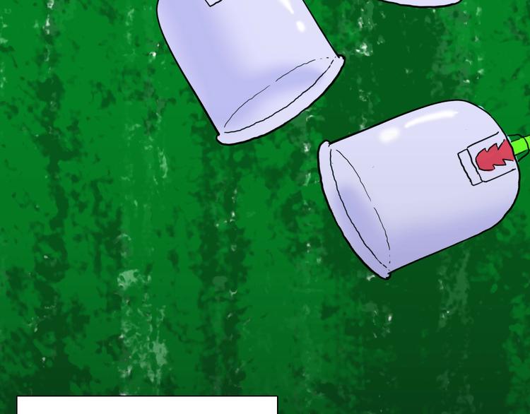 山林怪談 - 第113話 拔罐(2/4) - 5