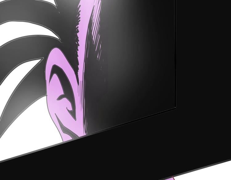 山林怪談 - 第113話 拔罐(2/4) - 1