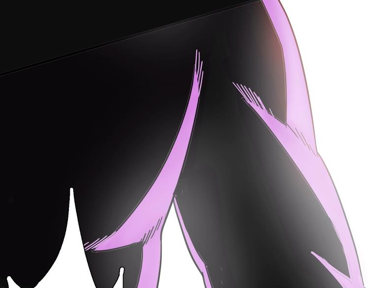 山林怪談 - 第113話 拔罐(2/4) - 2