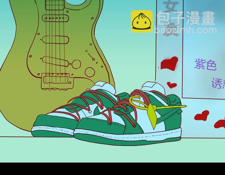 山林怪談 - 第115話 牽掛（上）(3/4) - 8