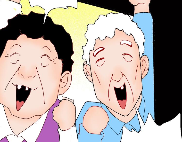 山林怪談 - 第115話 牽掛（上）(3/4) - 3