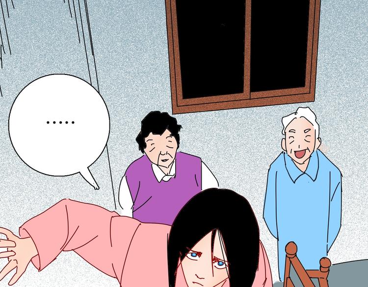 山林怪談 - 第115話 牽掛（上）(3/4) - 5