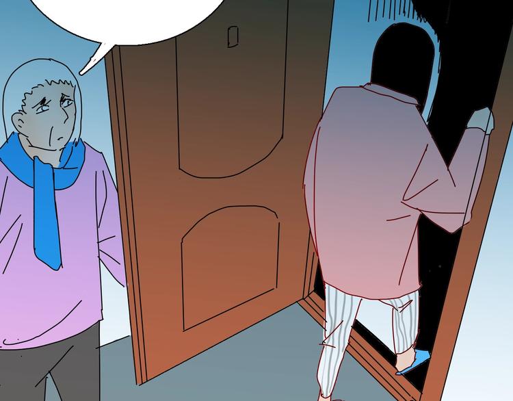 山林怪談 - 第115話 牽掛（上）(3/4) - 4