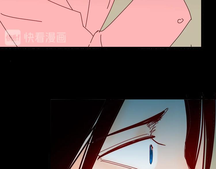 山林怪談 - 第115話 牽掛（上）(4/4) - 1