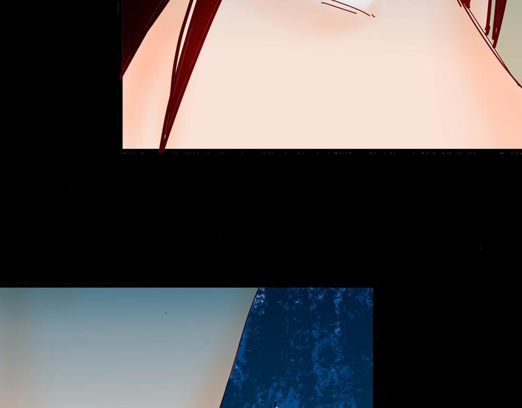 山林怪談 - 第115話 牽掛（上）(4/4) - 2