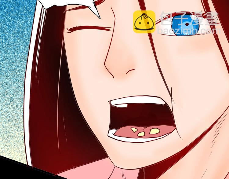 山林怪談 - 第115話 牽掛（上）(2/4) - 2