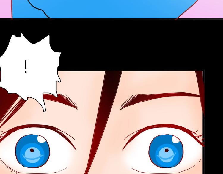 山林怪談 - 第115話 牽掛（上）(2/4) - 7