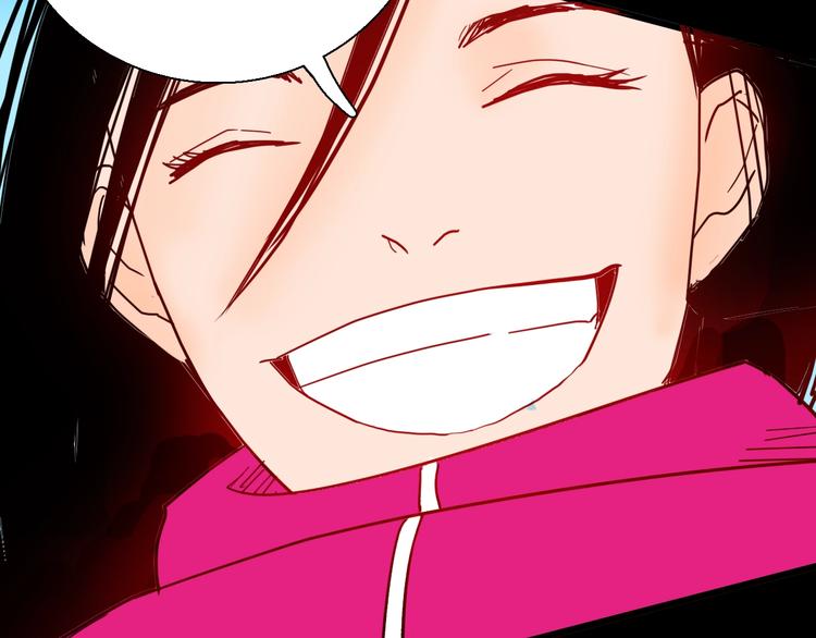 山林怪談 - 第115話 牽掛（上）(2/4) - 3