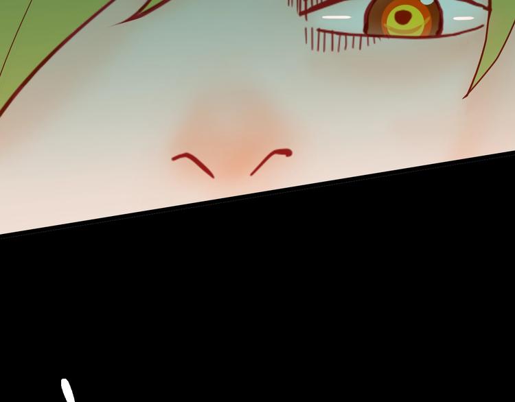 山林怪談 - 第117話 吃播(3/3) - 1