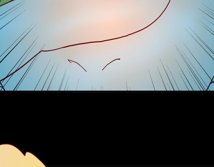 山林怪談 - 第117話 吃播(2/3) - 4