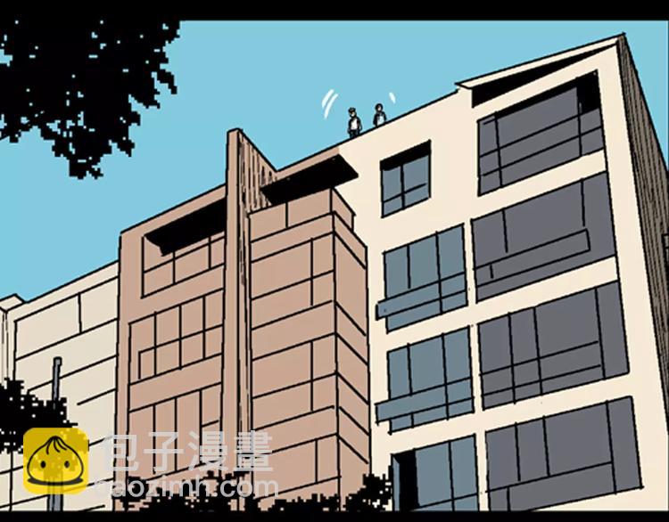 山林怪談 - 第13話 心之島（十二）(2/3) - 6