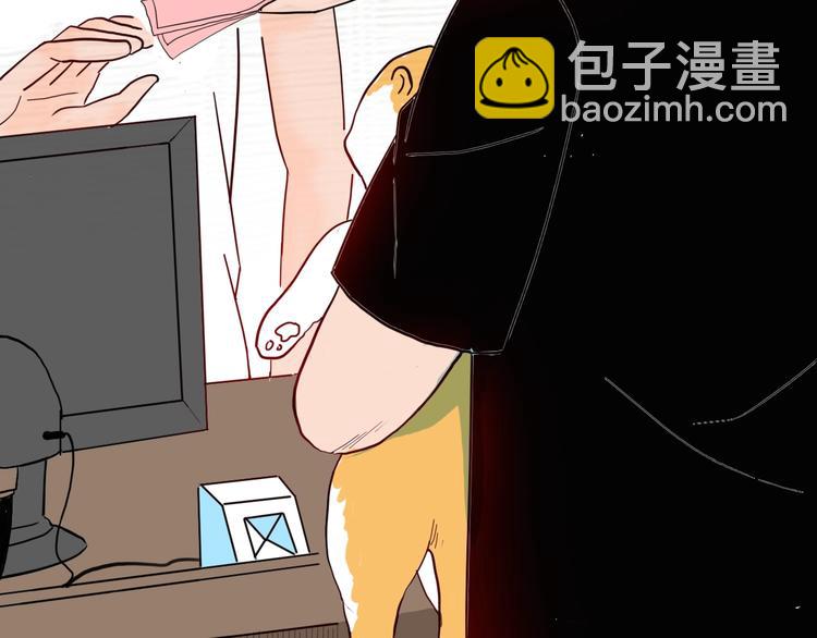 山林怪談 - 第119話 鼠疫(1/2) - 4