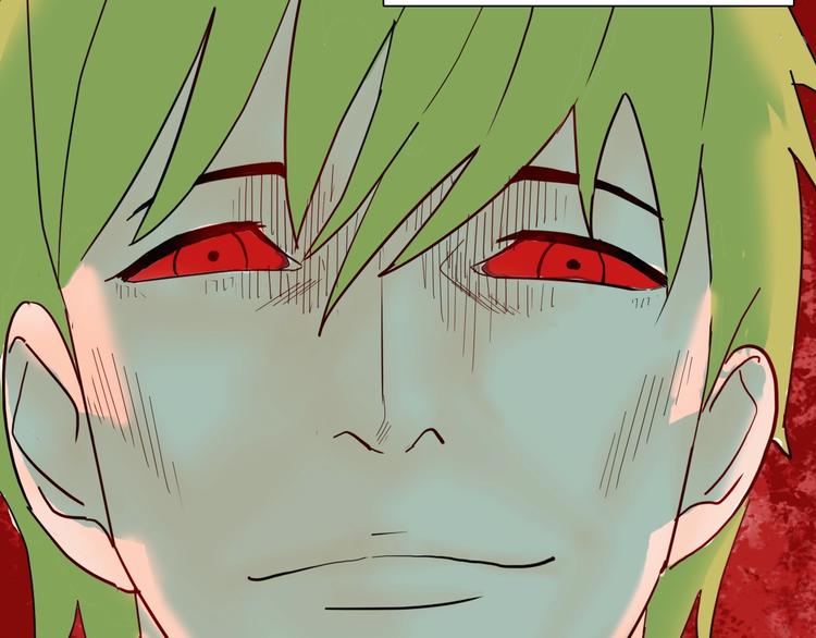 山林怪談 - 第119話 鼠疫(1/2) - 4