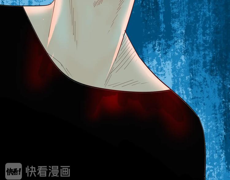 山林怪談 - 第119話 鼠疫(2/2) - 4