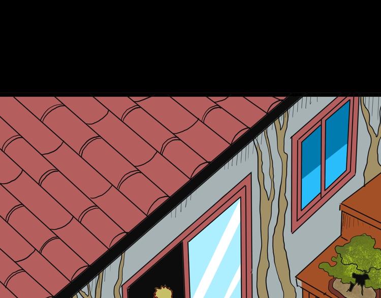 山林怪談 - 第121話 盆景藝術家（中）(1/3) - 1