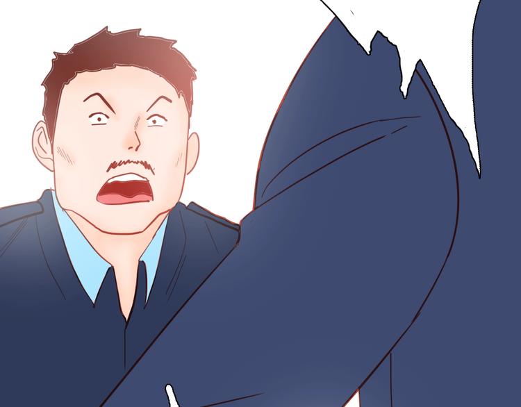 山林怪談 - 第121話 盆景藝術家（中）(3/3) - 4