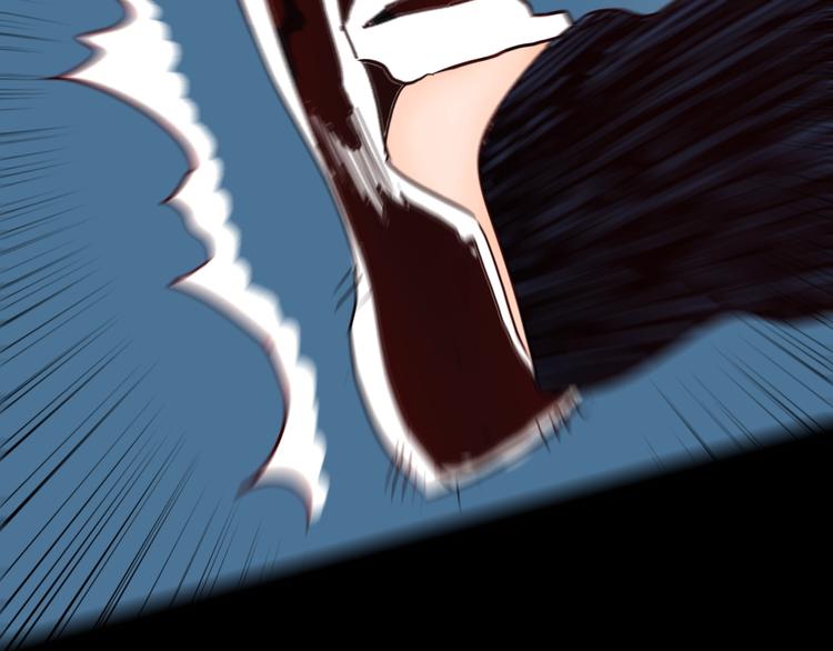 山林怪談 - 第121話 盆景藝術家（中）(3/3) - 5