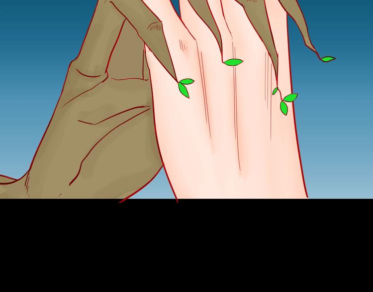 山林怪談 - 第121話 盆景藝術家（中）(3/3) - 3