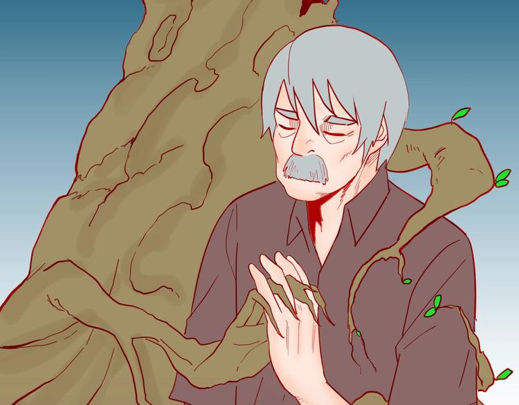 山林怪談 - 第121話 盆景藝術家（中）(3/3) - 5