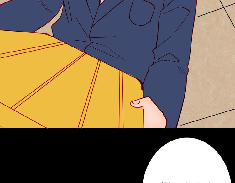 山林怪談 - 第121話 盆景藝術家（中）(1/3) - 2