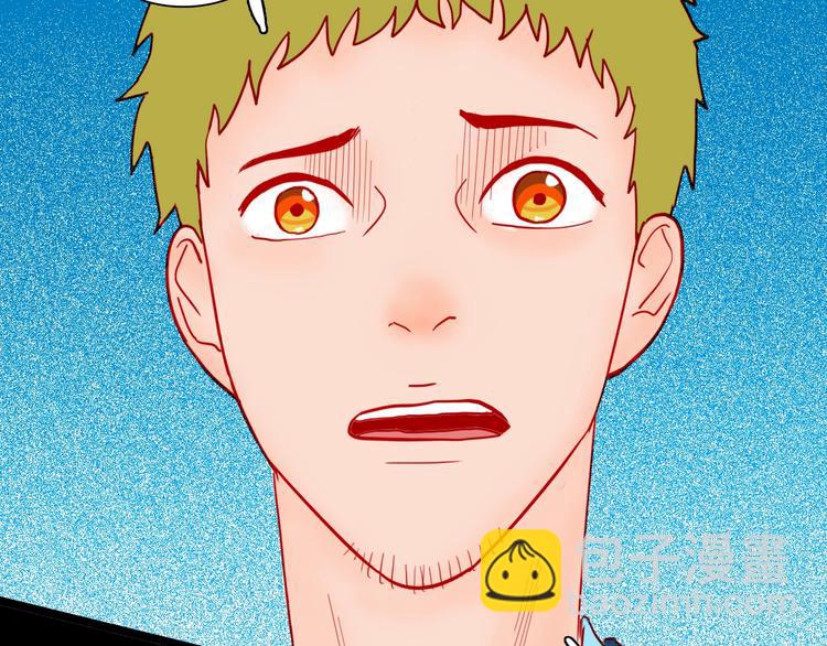 山林怪談 - 第121話 盆景藝術家（中）(1/3) - 3