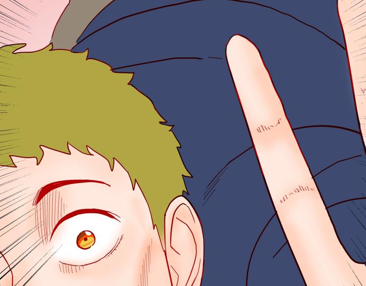 山林怪談 - 第121話 盆景藝術家（中）(2/3) - 7