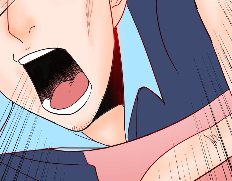 山林怪談 - 第121話 盆景藝術家（中）(2/3) - 8