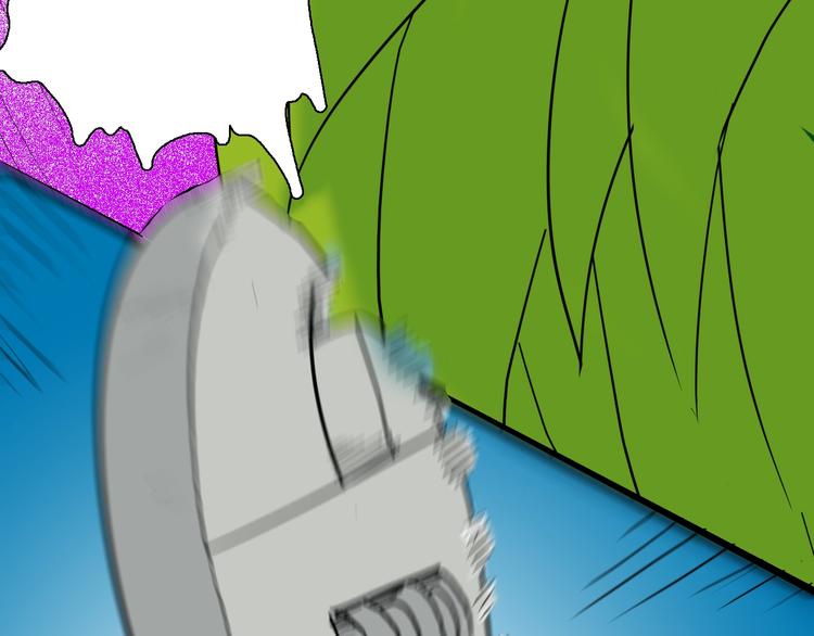 山林怪談 - 第123話 強迫症患者(3/4) - 1