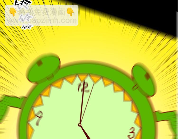 山林怪談 - 第123話 強迫症患者(1/4) - 6