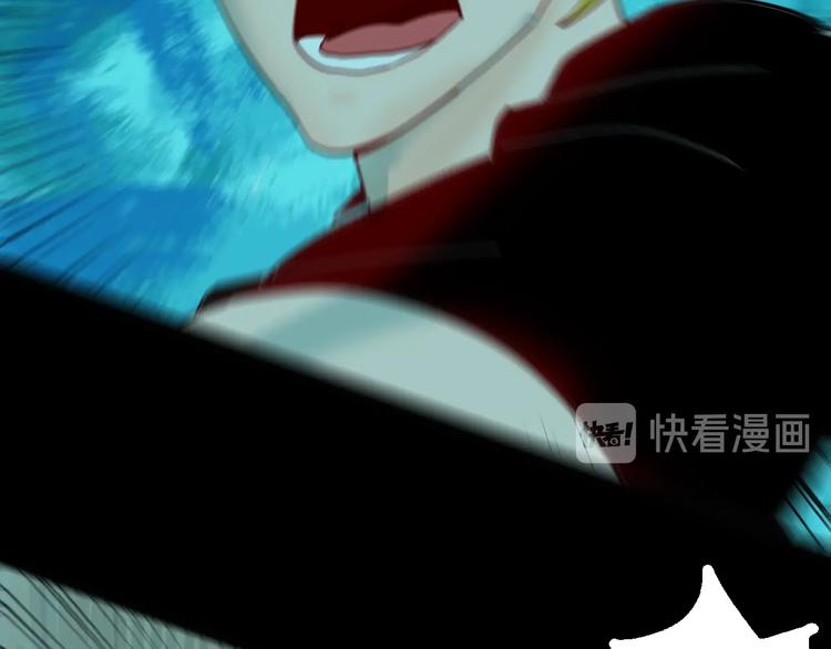 山林怪談 - 第123話 強迫症患者(3/4) - 5