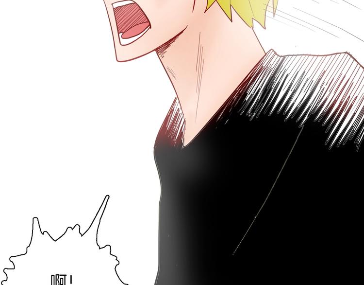 山林怪談 - 第123話 強迫症患者(3/4) - 8