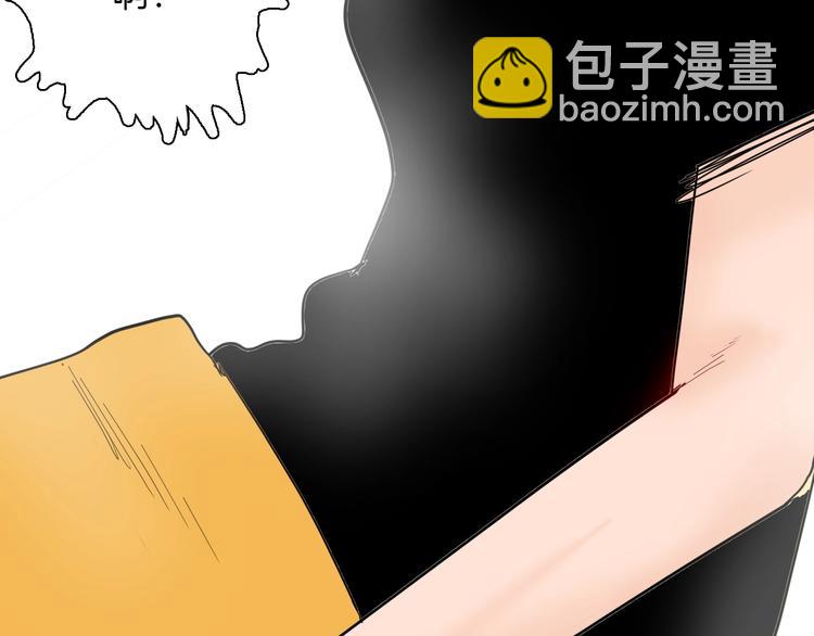 山林怪談 - 第123話 強迫症患者(3/4) - 1