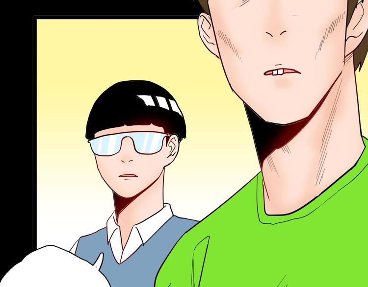 山林怪談 - 第123話 強迫症患者(4/4) - 6