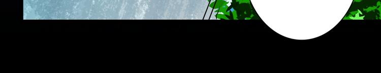 山林怪談 - 第123話 強迫症患者(4/4) - 6