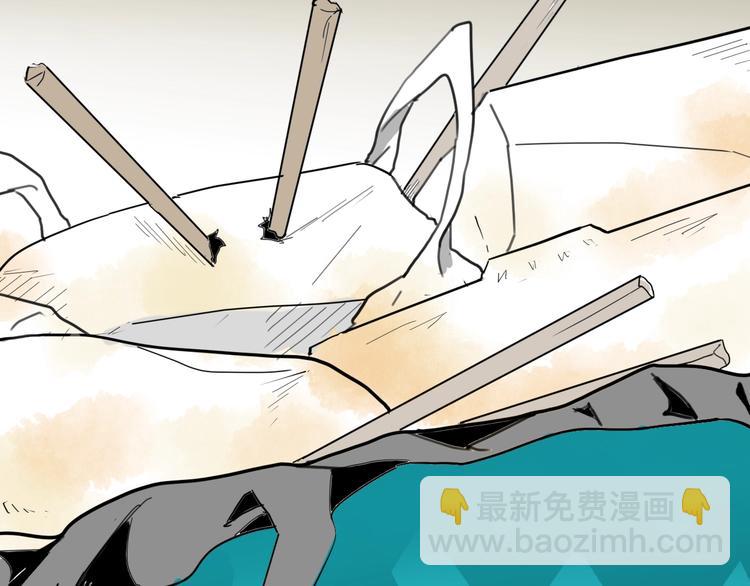 山林怪談 - 第123話 強迫症患者(1/4) - 7