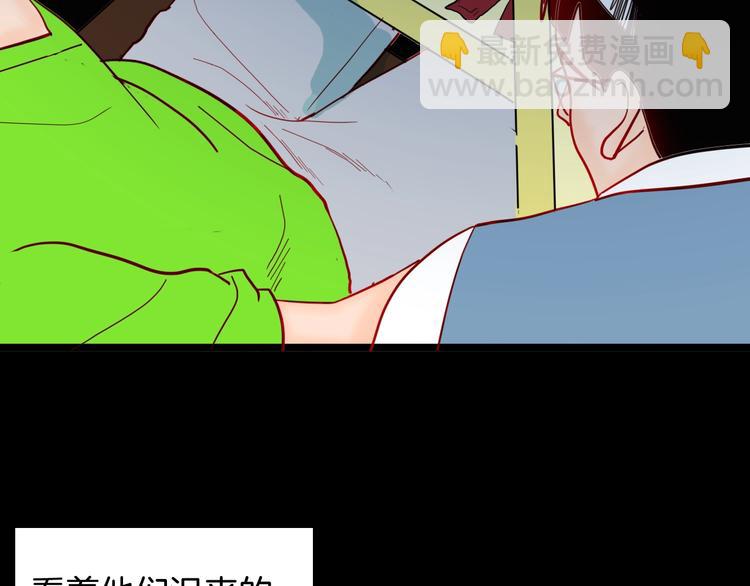 山林怪談 - 第123話 強迫症患者(1/4) - 2