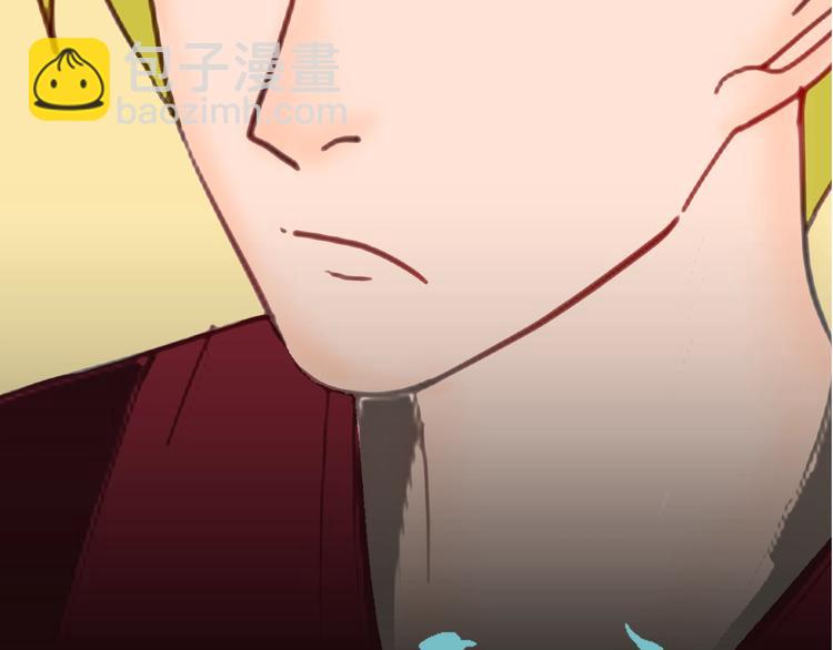 山林怪談 - 第123話 強迫症患者(1/4) - 6