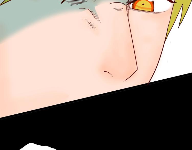 山林怪談 - 第123話 強迫症患者(2/4) - 6