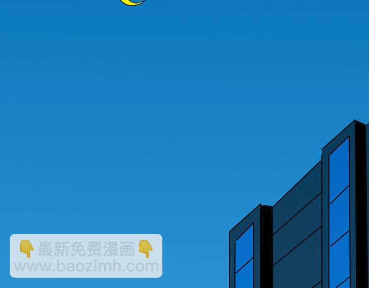 山林怪談 - 第123話 強迫症患者(2/4) - 6