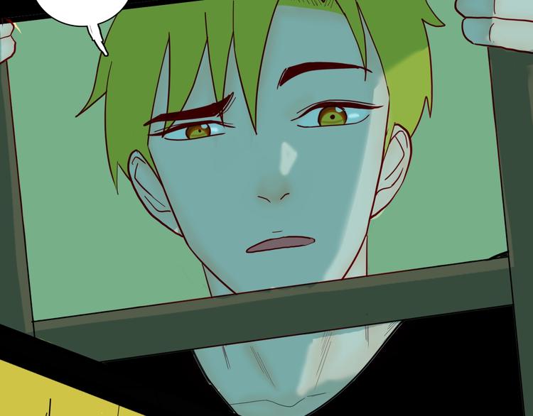 山林怪談 - 第123話 強迫症患者(2/4) - 5