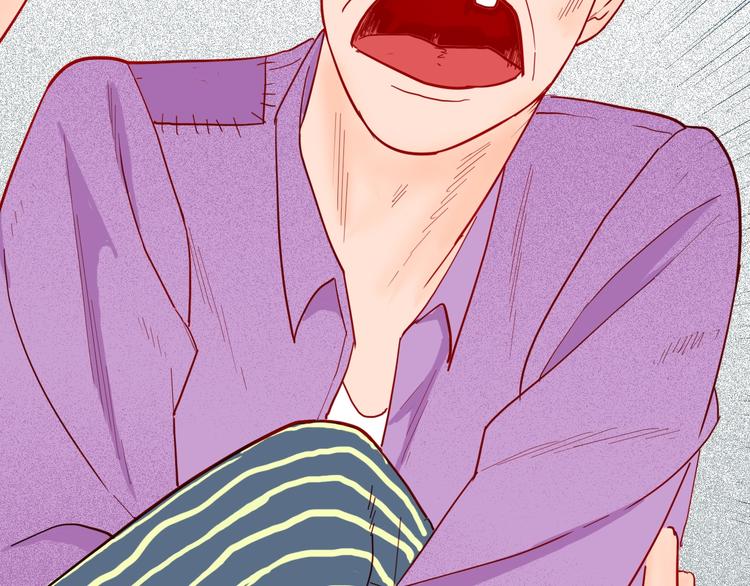 山林怪談 - 第125話 無賴人生(3/4) - 3