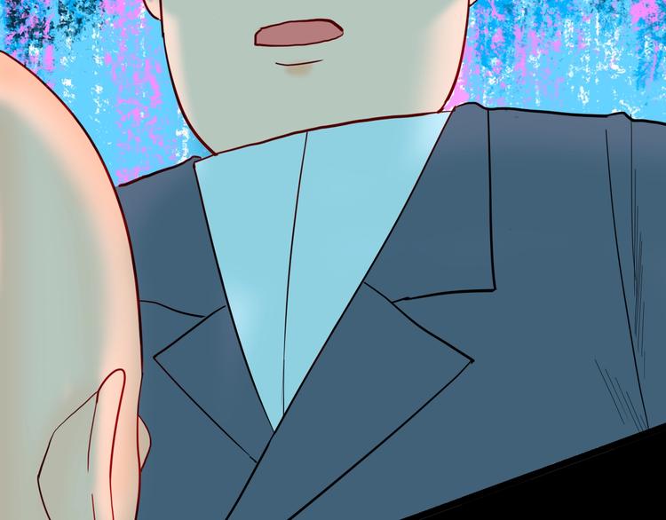 山林怪談 - 第125話 無賴人生(3/4) - 7