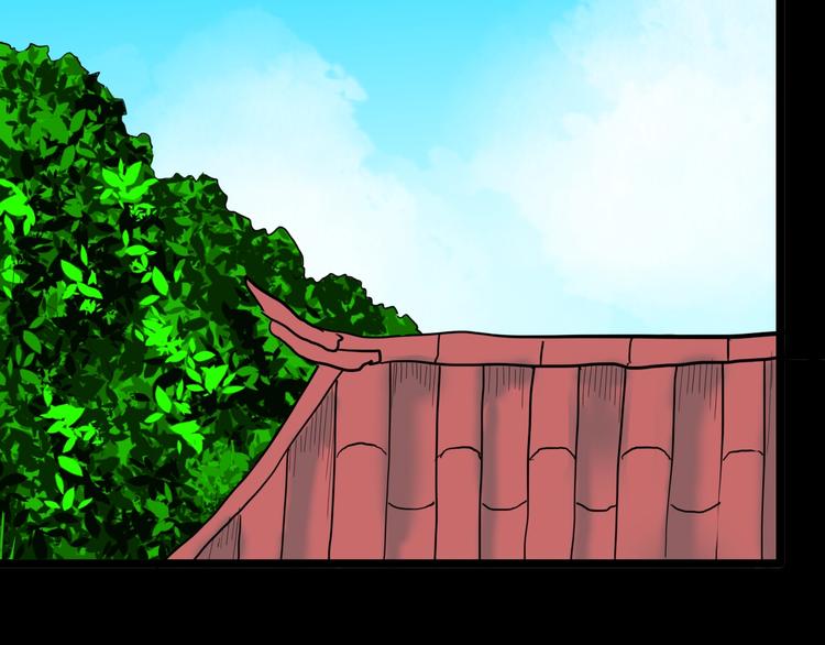 山林怪談 - 第125話 無賴人生(3/4) - 8