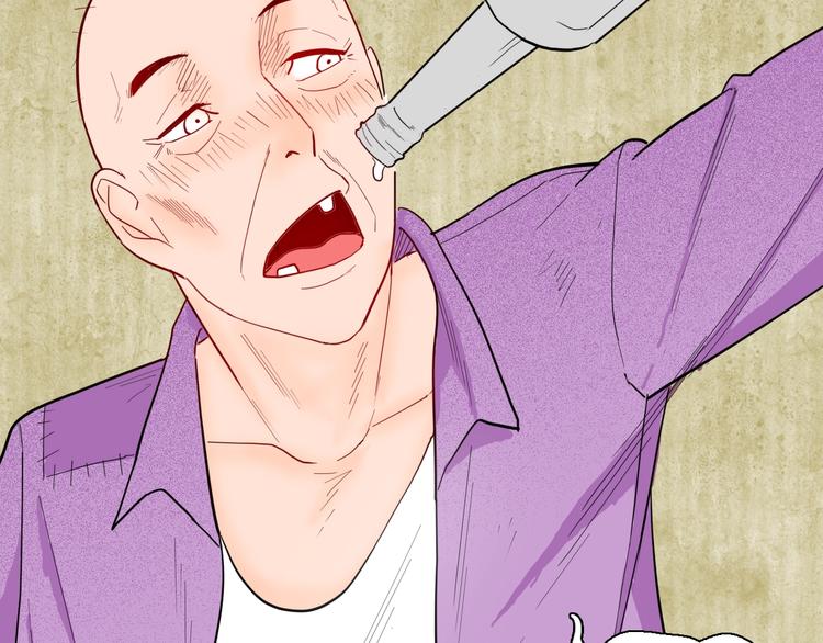 山林怪談 - 第125話 無賴人生(3/4) - 3