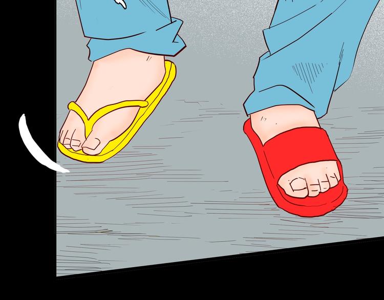 山林怪談 - 第125話 無賴人生(3/4) - 5