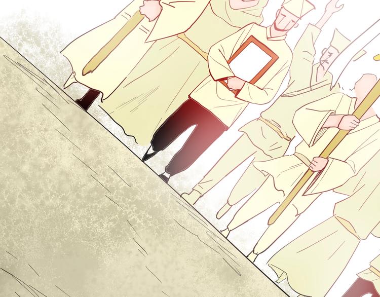 山林怪談 - 第125話 無賴人生(3/4) - 6